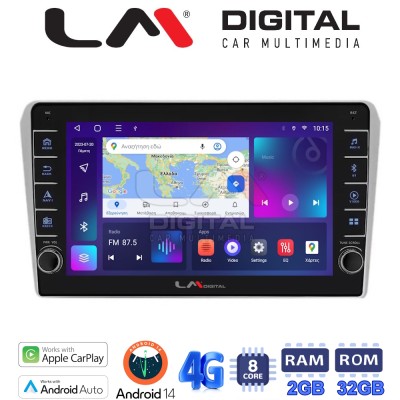 LM Digital - LM ZG8025 GPS Οθόνη OEM Multimedia Αυτοκινήτου για Toyota Avensis 20032008 (CarPlay/AndroidAuto/BT/GPS/WIFI/GPRS)
