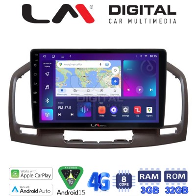 LM Digital - LM ZE8114C GPS Οθόνη OEM Multimedia Αυτοκινήτου για 0 (CarPlay/AndroidAuto/BT/GPS/WIFI/GPRS)