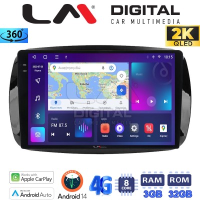 LM Digital - LM ZD8029 GPS Οθόνη OEM Multimedia Αυτοκινήτου για SMART ForTwo 2015 (CarPlay/AndroidAuto/BT/GPS/WIFI/GPRS)