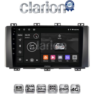 CLARION GL71218 Οθόνη OEM Multimedia Αυτοκινήτου για Seat Ateca 2016 (CarPlay/AndroidAuto/BT/GPS/WIFI/GPRS)