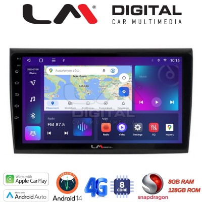 LM Digital - LM ZT8250 GPS Οθόνη OEM Multimedia Αυτοκινήτου για Fiat Bravo 2007 (CarPlay/AndroidAuto/BT/GPS/WIFI/GPRS)