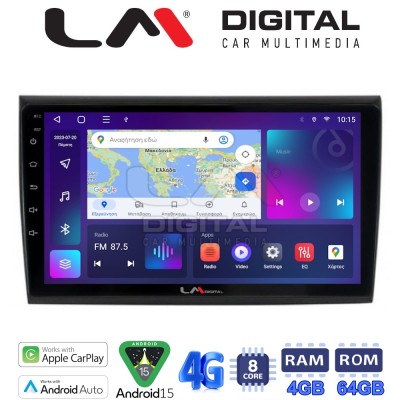 LM Digital - LM ZC8250 GPS Οθόνη OEM Multimedia Αυτοκινήτου για Fiat Bravo 2007 (CarPlay/AndroidAuto/BT/GPS/WIFI/GPRS)