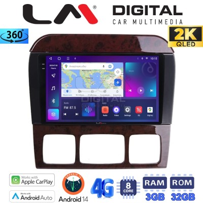 LM Digital - LM ZD8220C GPS Οθόνη OEM Multimedia Αυτοκινήτου για MERCEDES S W220 1998 2005 (CarPlay/AndroidAuto/BT/GPS/WIFI/GPR