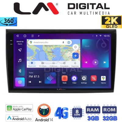 LM Digital - LM ZD8250 GPS Οθόνη OEM Multimedia Αυτοκινήτου για Fiat Bravo 2007 (CarPlay/AndroidAuto/BT/GPS/WIFI/GPRS)