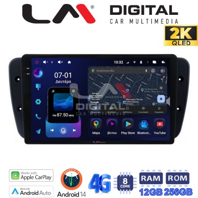 LM Digital - LM ZS8246 GPS Οθόνη OEM Multimedia Αυτοκινήτου για (CarPlay/AndroidAuto/BT/GPS/WIFI/GPRS)