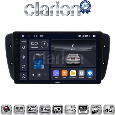CLARION GL74246