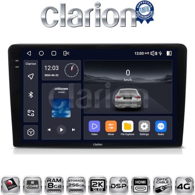CLARION GL75256 Οθόνη OEM Multimedia Αυτοκινήτου για Mazda 2 2002 2007 (CarPlay/AndroidAuto/BT/GPS/WIFI/GPRS)