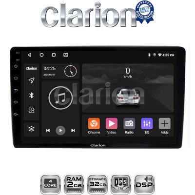 CLARION GL31238 Οθόνη OEM Multimedia Αυτοκινήτου για Ford Focus 07 11 - Mondeo 07 14 – Galaxy 07 14 – S-Max 08 14 (CarPlay/A