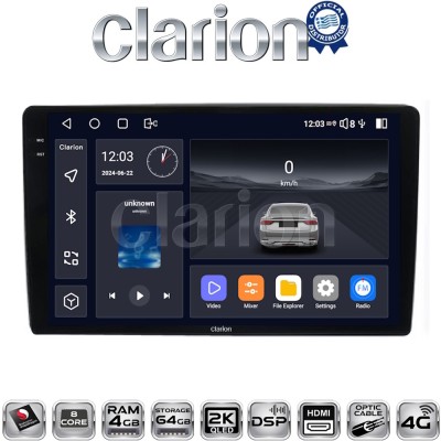 CLARION GL74238 Οθόνη OEM Multimedia Αυτοκινήτου για Ford Focus 07 11 - Mondeo 07 14 – Galaxy 07 14 – S-Max 08 14 (CarPlay/A