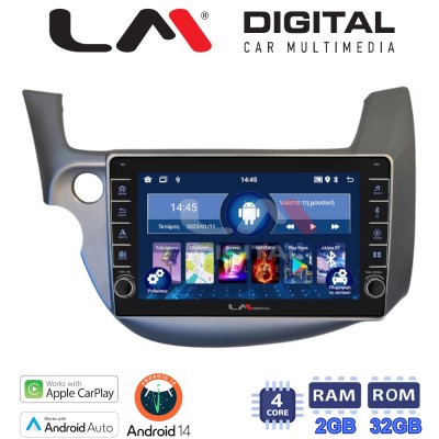 LM Digital - LM ZG4549G GPS Οθόνη OEM Multimedia Αυτοκινήτου για Honda Jazz 2008 2012 (CarPlay/AndroidAuto/BT/GPS/WIFI/GPRS)