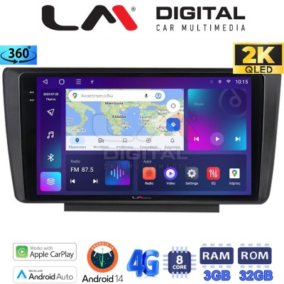 LM Digital - LM ZD8007 GPS Οθόνη OEM Multimedia Αυτοκινήτου για Skoda Octavia 2005 2012 (CarPlay/AndroidAuto/BT/GPS/WIFI/GPRS)