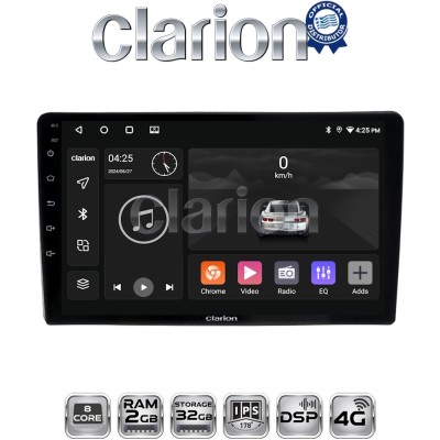 CLARION GL71402UP Οθόνη OEM Multimedia Αυτοκινήτου για Toyota Yaris 1999 2005 (CarPlay/AndroidAuto/BT/GPS/WIFI/GPRS)