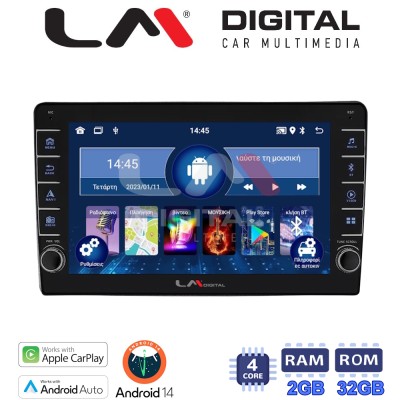 LM Digital - LM ZG4402UP GPS Οθόνη OEM Multimedia Αυτοκινήτου για Toyota Yaris 1999 2005 (CarPlay/AndroidAuto/BT/GPS/WIFI/GPRS)