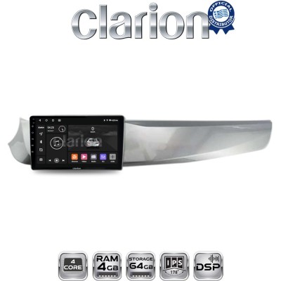 CLARION GL32643 Οθόνη OEM Multimedia Αυτοκινήτου για Alfa Romeo Guilietta 2010 2014 (CarPlay/AndroidAuto/BT/GPS/WIFI/GPRS)