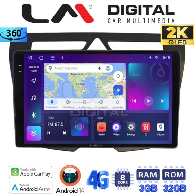 LM Digital - LM ZD8011B GPS Οθόνη OEM Multimedia Αυτοκινήτου για Kia Picanto 2008 2011 (CarPlay/AndroidAuto/BT/GPS/WIFI/GPRS)
