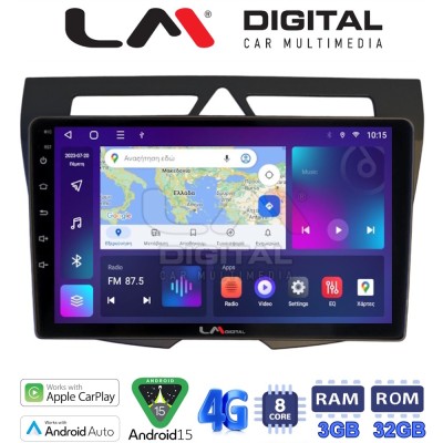LM Digital - LM ZE8011B GPS Οθόνη OEM Multimedia Αυτοκινήτου για Kia Picanto 2008 2011 (CarPlay/AndroidAuto/BT/GPS/WIFI/GPRS)