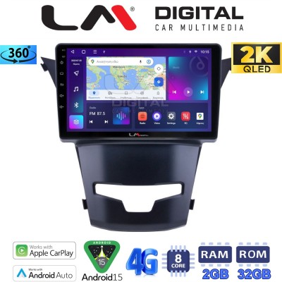 LM Digital - LM ZB8016 GPS Οθόνη OEM Multimedia Αυτοκινήτου για Ssangyong Korando 2014 (CarPlay/AndroidAuto/BT/GPS/WIFI/GPRS)
