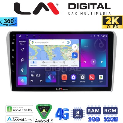 LM Digital - LM ZB8025 GPS Οθόνη OEM Multimedia Αυτοκινήτου για Toyota Avensis 20032008 (CarPlay/AndroidAuto/BT/GPS/WIFI/GPRS)