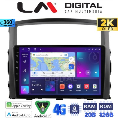 LM Digital - LM ZB8038 GPS Οθόνη OEM Multimedia Αυτοκινήτου για MITSUBISHI PAJERO 20062014 (CarPlay/AndroidAuto/BT/GPS/WIFI/GPRS