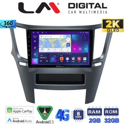 LM Digital - LM ZB8061 GPS Οθόνη OEM Multimedia Αυτοκινήτου για Subaru Legacy-Outback 20092013 (CarPlay/AndroidAuto/BT/GPS/WIFI/