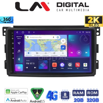 LM Digital - LM ZB8087 GPS Οθόνη OEM Multimedia Αυτοκινήτου για SMART 20072010 (CarPlay/AndroidAuto/BT/GPS/WIFI/GPRS)