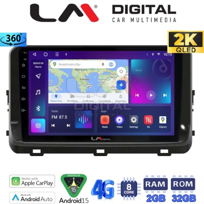 LM Digital - LM ZB8123 GPS Οθόνη OEM Multimedia Αυτοκινήτου για KIA XCEED 2018 (CarPlay/AndroidAuto/BT/GPS/WIFI/GPRS)