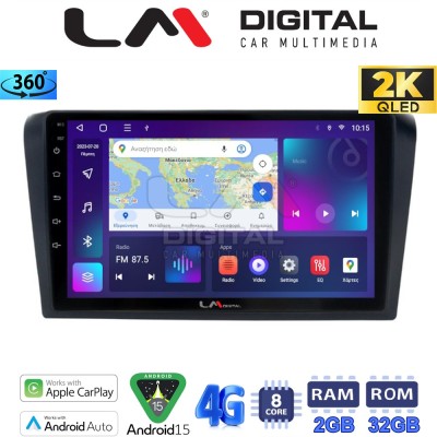 LM Digital - LM ZB8161 GPS Οθόνη OEM Multimedia Αυτοκινήτου για MAZDA 3 2003 2008 (CarPlay/AndroidAuto/BT/GPS/WIFI/GPRS)