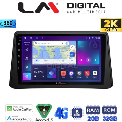 LM Digital - LM ZB8235 GPS Οθόνη OEM Multimedia Αυτοκινήτου για Opel Mokka 2012 2015 (CarPlay/AndroidAuto/BT/GPS/WIFI/GPRS)