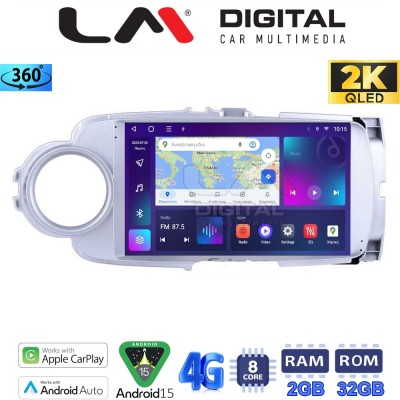 LM Digital - LM ZB8254 GPS Οθόνη OEM Multimedia Αυτοκινήτου για Toyota Yaris 2012 2015 Αν το αυτοκίνητο είναι υβριδικό, παρακαλ