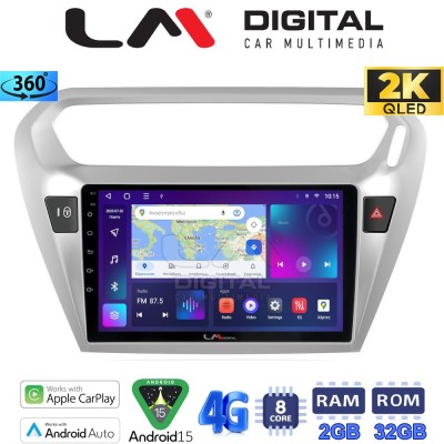 LM Digital - LM ZB8294 GPS Οθόνη OEM Multimedia Αυτοκινήτου για Citroen Elyse '13 Peugeot 301 '13 (CarPlay/AndroidAuto/BT/GPS/WI