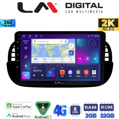LM Digital - LM ZB8315B GPS Οθόνη OEM Multimedia Αυτοκινήτου για Fiat 500 2007 2016 (CarPlay/AndroidAuto/BT/GPS/WIFI/GPRS)