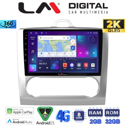 LM Digital - LM ZB8328 GPS Οθόνη OEM Multimedia Αυτοκινήτου για FORD FOCUS 20042012 (CarPlay/AndroidAuto/BT/GPS/WIFI/GPRS)