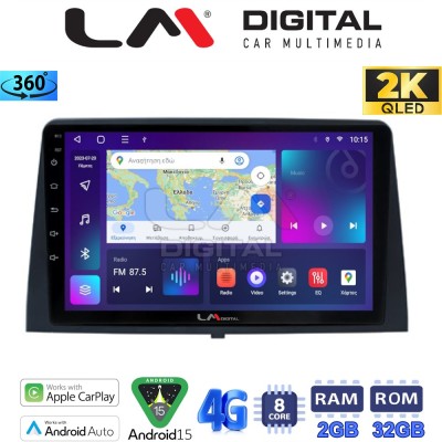 LM Digital - LM ZB8330 GPS Οθόνη OEM Multimedia Αυτοκινήτου για CITROEN BERLINGO - PEUGEOT PARTNER 2019 (CarPlay/AndroidAuto/BT/