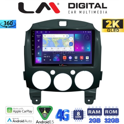 LM Digital - LM ZB8430 GPS Οθόνη OEM Multimedia Αυτοκινήτου για MAZDA 2 20072014 (CarPlay/AndroidAuto/BT/GPS/WIFI/GPRS)