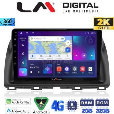 LM Digital - LM ZB8438 GPS Οθόνη OEM Multimedia Αυτοκινήτου για MAZDA CX5 20132017 (CarPlay/AndroidAuto/BT/GPS/WIFI/GPRS)