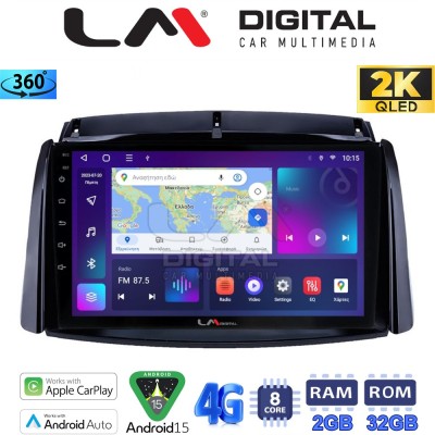 LM Digital - LM ZB8498 GPS Οθόνη OEM Multimedia Αυτοκινήτου για Renault Koleos 20062017 (CarPlay/AndroidAuto/BT/GPS/WIFI/GPRS)