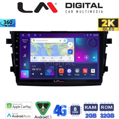 LM Digital - LM ZB8599 GPS Οθόνη OEM Multimedia Αυτοκινήτου για SUZUKI CELERIO 2015 (CarPlay/AndroidAuto/BT/GPS/WIFI/GPRS)