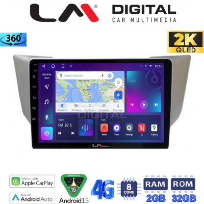 LM Digital - LM ZB8620 GPS Οθόνη OEM Multimedia Αυτοκινήτου για LEXUS RS 20032009 (CarPlay/AndroidAuto/BT/GPS/WIFI/GPRS)