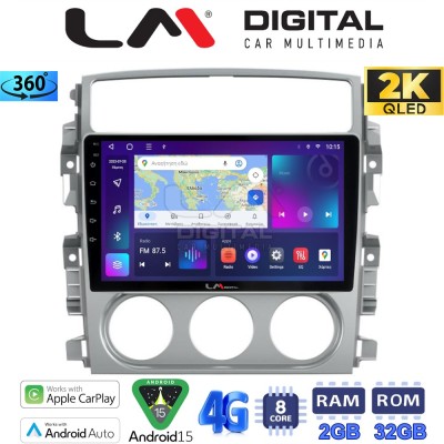 LM Digital - LM ZB8641 GPS Οθόνη OEM Multimedia Αυτοκινήτου για SUZUKI LIANA 20012008 (CarPlay/AndroidAuto/BT/GPS/WIFI/GPRS)