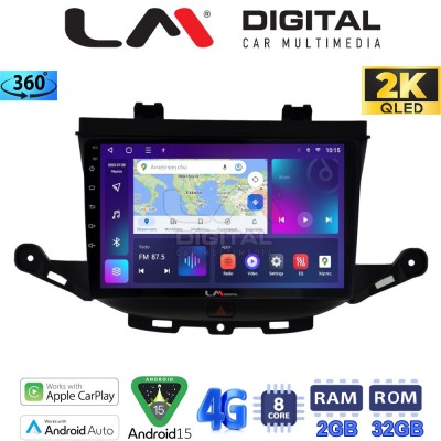 LM Digital - LM ZB8674 GPS Οθόνη OEM Multimedia Αυτοκινήτου για Opel Astra K 2016 (CarPlay/AndroidAuto/BT/GPS/WIFI/GPRS)