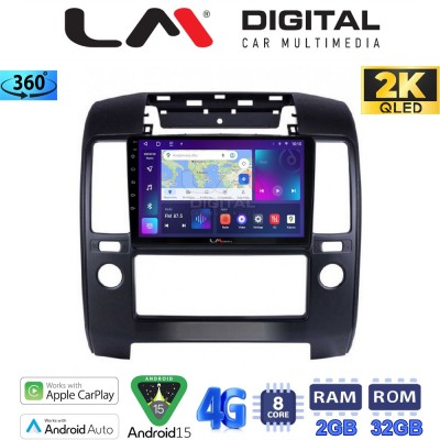 LM Digital - LM ZB8684 GPS Οθόνη OEM Multimedia Αυτοκινήτου για Nissan NV200 2009 (CarPlay/AndroidAuto/BT/GPS/WIFI/GPRS)