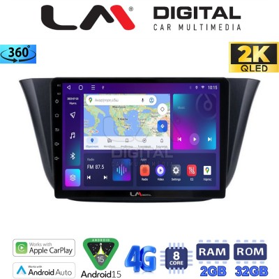 LM Digital - LM ZB8690 GPS Οθόνη OEM Multimedia Αυτοκινήτου για Iveco Daily 2014 (CarPlay/AndroidAuto/BT/GPS/WIFI/GPRS)