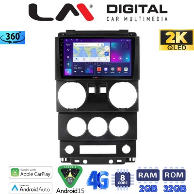 LM Digital - LM ZB8748 GPS Οθόνη OEM Multimedia Αυτοκινήτου για JEEP WRANGLER 2007 2011 (CarPlay/AndroidAuto/BT/GPS/WIFI/GPRS)