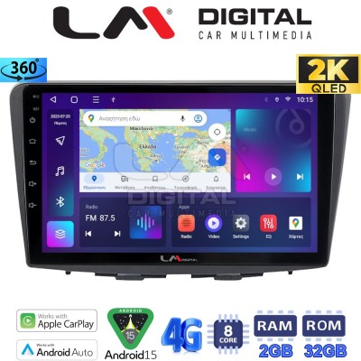 LM Digital - LM ZB8955 GPS Οθόνη OEM Multimedia Αυτοκινήτου για Suzuki Baleno 2015 (CarPlay/AndroidAuto/BT/GPS/WIFI/GPRS)
