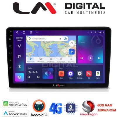 LM Digital - LM ZT8331 GPS Οθόνη OEM Multimedia Αυτοκινήτου για CITROEN BERLINGO - PEUGEOT PARTNER 20082018 (CarPlay/AndroidAuto