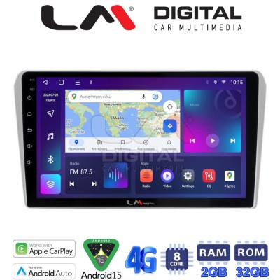 LM Digital - LM ZR8025 GPS Οθόνη OEM Multimedia Αυτοκινήτου για Toyota Avensis 20032008 (CarPlay/AndroidAuto/BT/GPS/WIFI/GPRS)