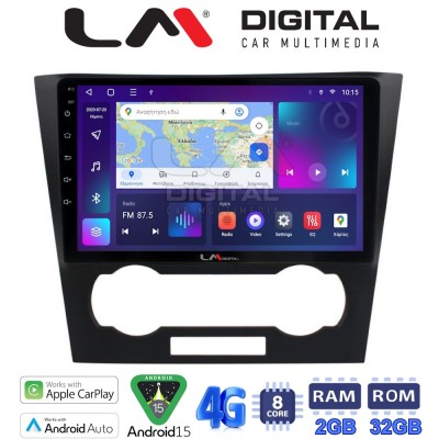 LM Digital - LM ZR8110 GPS Οθόνη OEM Multimedia Αυτοκινήτου για Chevrolet Epica 2006 2012 (CarPlay/AndroidAuto/BT/GPS/WIFI/GPRS