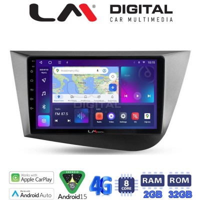 LM Digital - LM ZR8217 GPS Οθόνη OEM Multimedia Αυτοκινήτου για Seat Leon 20052012 (CarPlay/AndroidAuto/BT/GPS/WIFI/GPRS)