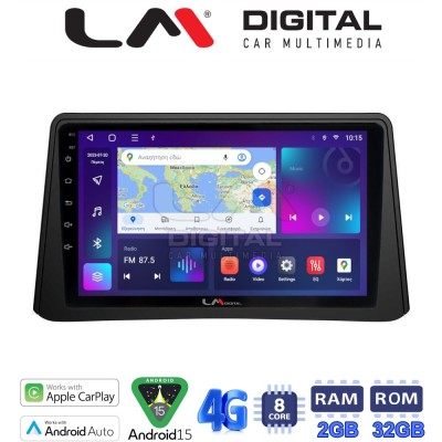 LM Digital - LM ZR8235 GPS Οθόνη OEM Multimedia Αυτοκινήτου για Opel Mokka 2012 2015 (CarPlay/AndroidAuto/BT/GPS/WIFI/GPRS)