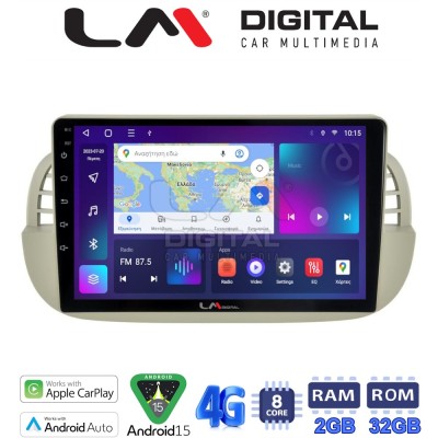 LM Digital - LM ZR8315 GPS Οθόνη OEM Multimedia Αυτοκινήτου για Fiat 500 2007 2016 (CarPlay/AndroidAuto/BT/GPS/WIFI/GPRS)